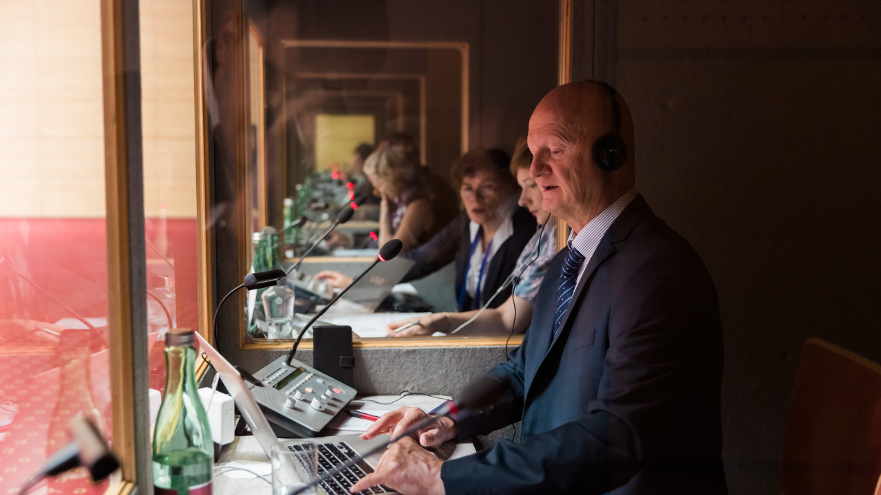 Asgardia | The First Assembly of The Parliament of Asgardia in Vienna. June 2018