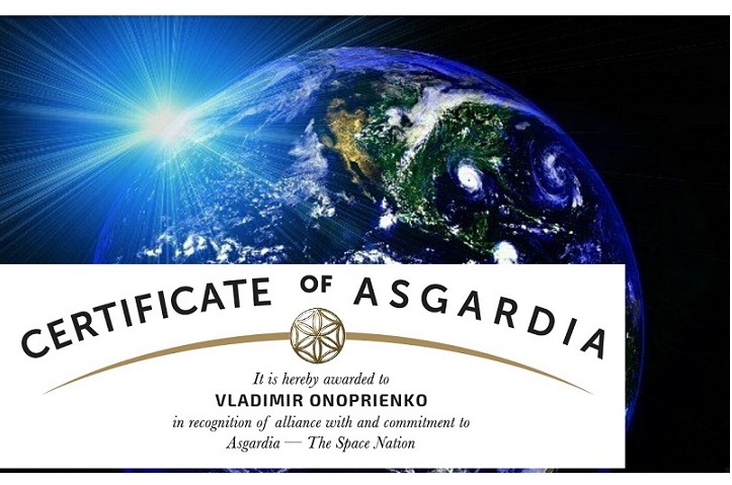 ASGARDIA Конституция, Декларация Единства Asgardia