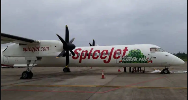 India's first successful biofuel flight successfully takes off from Dehradun.