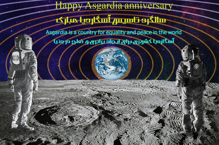 Happy anniversary of the founding of asgardia