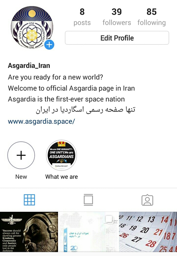 Instagram page of asgardia in iran