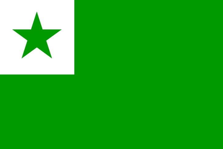 Esperanto, ¿Idioma Oficial para Asgardia?