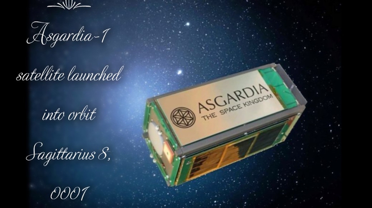 Historical memories: Asgardia-1 satellite launched into orbit Sagittarius 8, 0001 / November 12, 2017