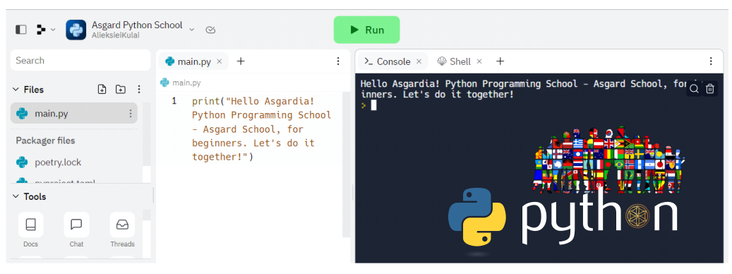 Python Programming School