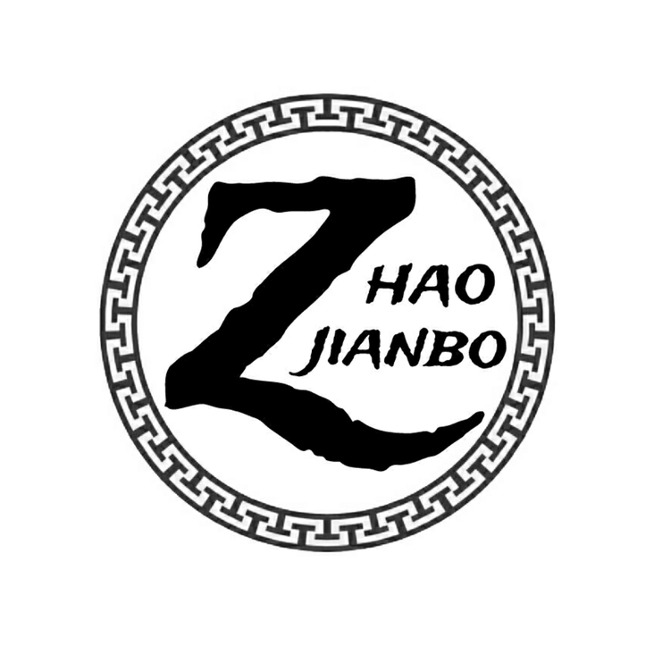 Zhao Jianbo
