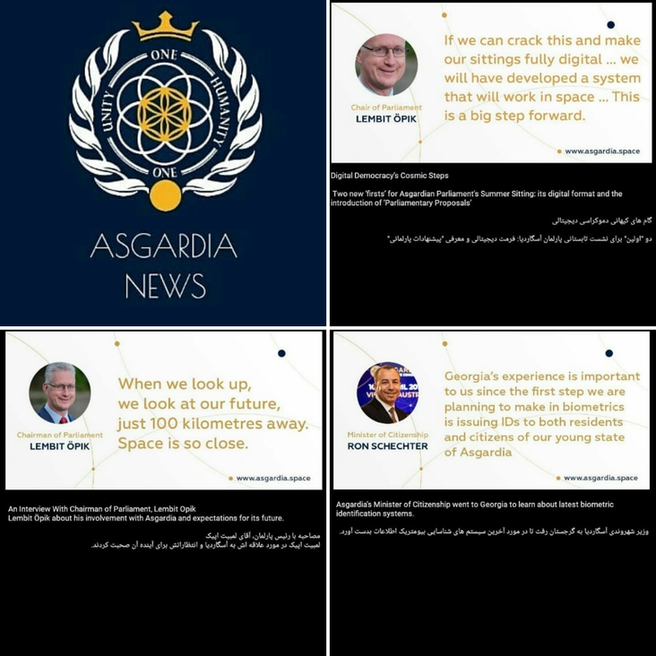 Asgardia News