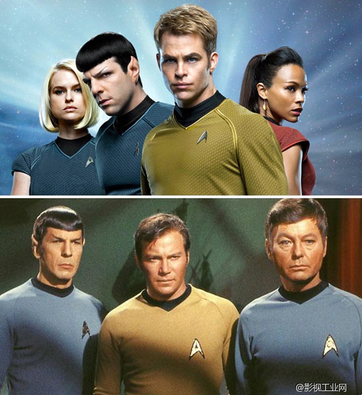 Star Trek & Arsgadia