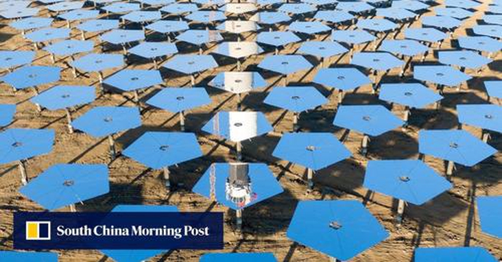 China aims to use space-based solar energy station to harvest sun’s rays to help meet power needs