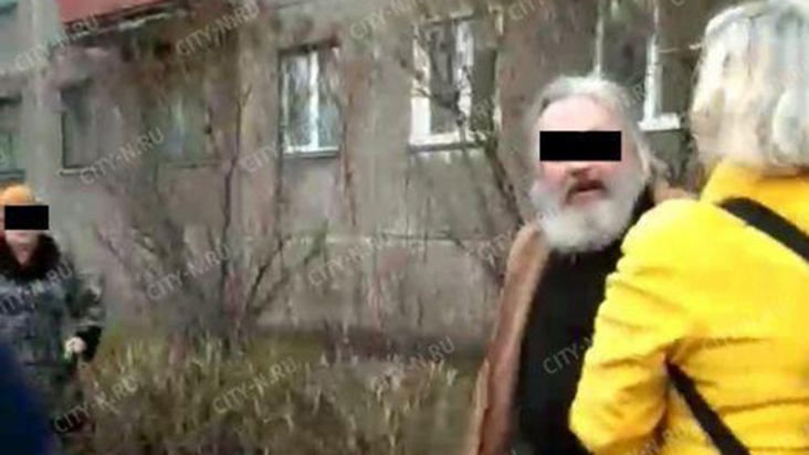 Siberian Priest Caught in Easter Stun Gun Attack