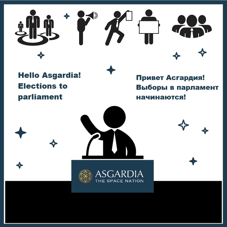Hello Asgardia!
 Elections to parliament begin!
