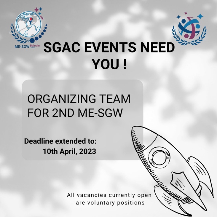 Call for 2nd ME-SGW Organising Team
