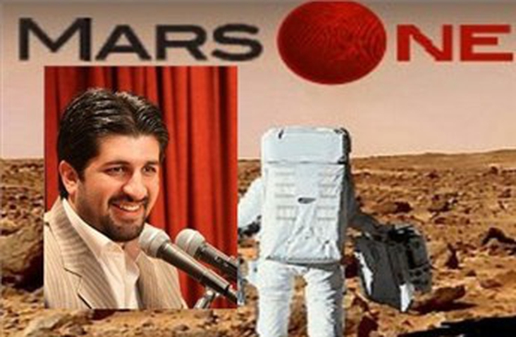 Mars one ASTRONAUT candidate