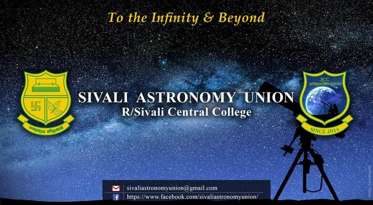 Sivali Astronomy Union