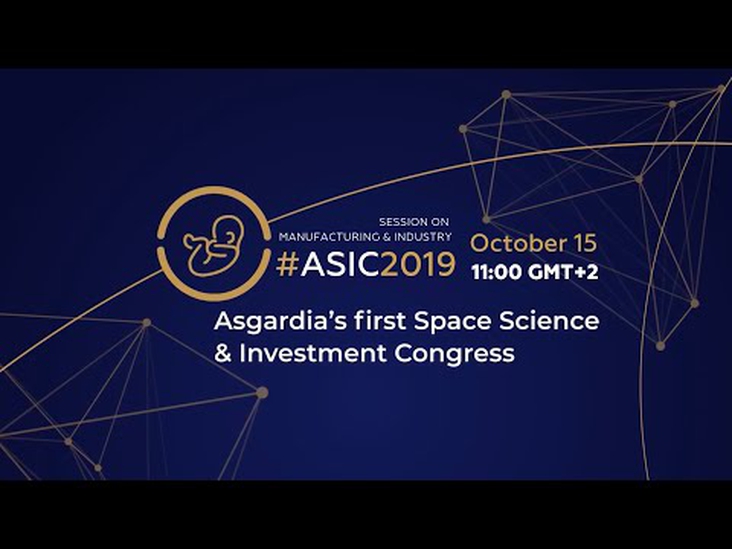 ASIC2019 LIVE Day 2. Session on Manufacturing and Industry
