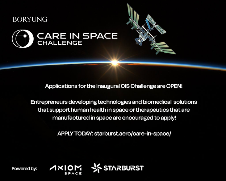 Boryung, Axiom Space, and Starburst Aerospace Announce First Annual Care In Space Challenge